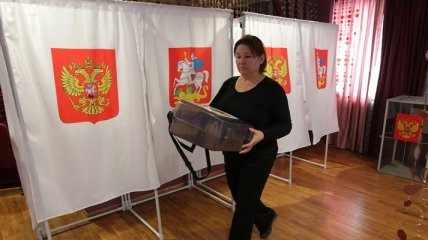 Единый день голосования начался в России