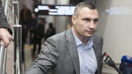 Кличко: Померлі від коронавірусу підлягатимуть кремації