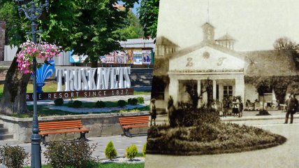 Трускавец в разные годы существования