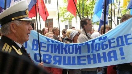 В Крыму хотят провести антифашистский митинг 