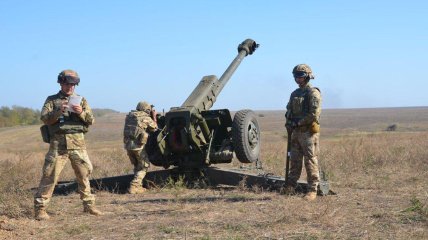 Картинки с Днем ракетных войск и артиллерии