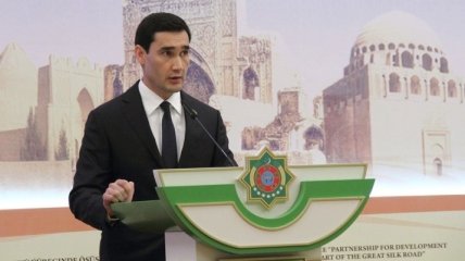 Сын президента Туркменистана назначен министром промышленности