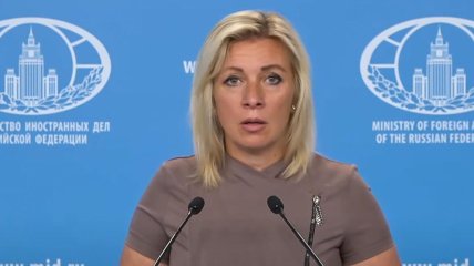 Мария Захарова