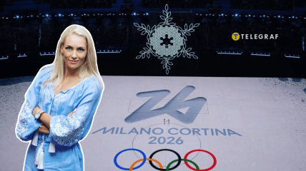 Ольга Саладуха