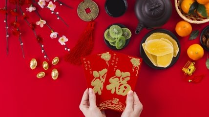Китайський Новий рік настав 10 лютого 2024-го