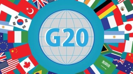 Украина примет участие в Конференции G-20