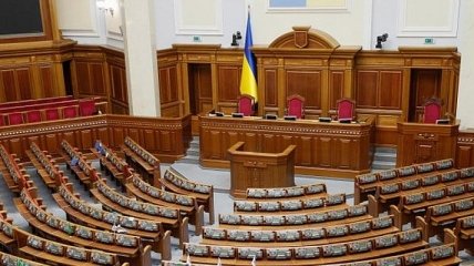 Разумков созывает депутатов на еще одно внеочередное заседание Рады