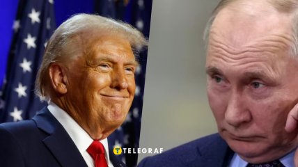 Трамп та Путін