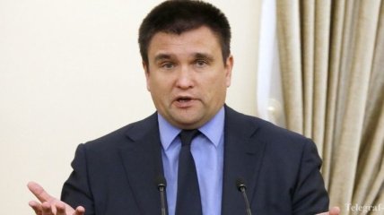 Климкин сообщил о переговорах с МККК по поиску пропавших без вести в ОРДЛО