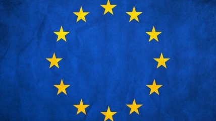 ЕС объявил конкурс среди молодых европейцев