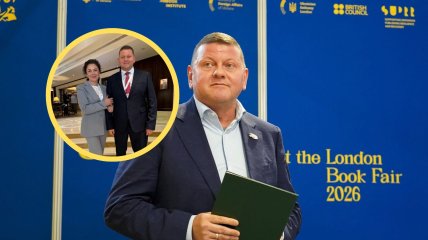 Валерий Залужный, Елена Залужная
