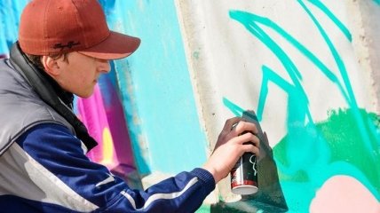 "Херсонгаз" ищет талантливого художника граффити 