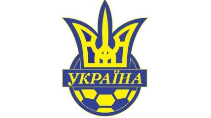 Президент ФФУ: Есть три варианта чемпионата Украины