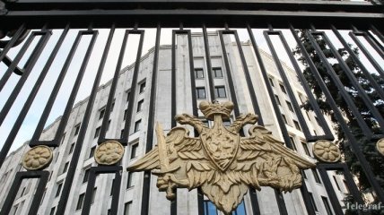 Верховный суд РФ признал законным засекречивание потерь Минобороны