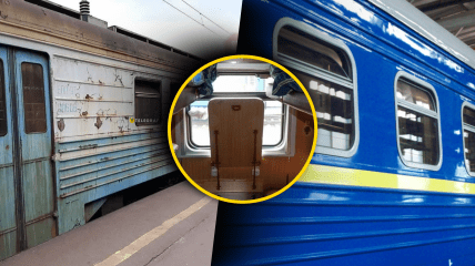 Вагони "Укрзалізниці"