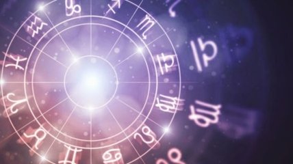 Гороскоп на завтра, 13 августа 2019: все знаки Зодиака