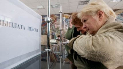 Розенко рассказал, что после реформы украинцам по-новому будут начислять пенсии