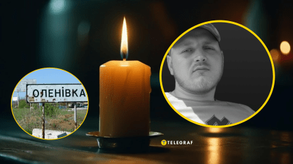 Денис Парфенов