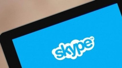 В Skype произошел масштабный сбой
