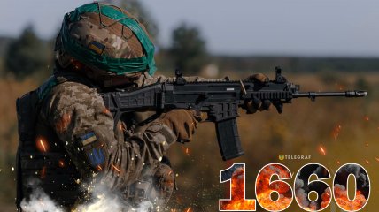 1660-й день повномасштабної війни Росії проти України
