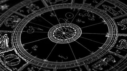 Гороскоп на сегодня, 16 октября 2017: все знаки зодиака 