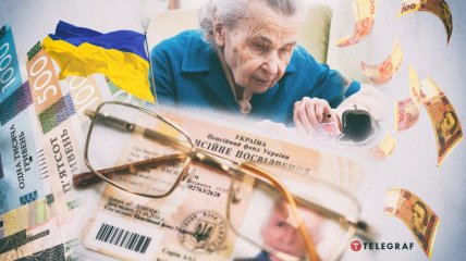 Українцям можуть знизити пенсії