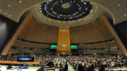 Делегация РФ покинула зал перед выступлением Грибаускайте в ООН