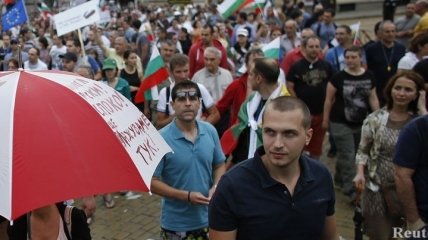 Акции протеста в Болгарии: около 700 человек вышли на улицы Софии