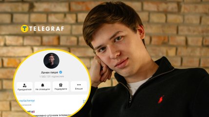 Игорь Лаченков