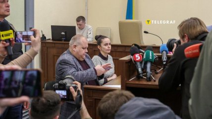 Засідання суду