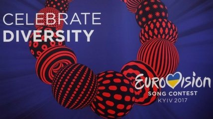 Евровидение-2017: в первой пятерке прогноза букмекеров произошли изменения