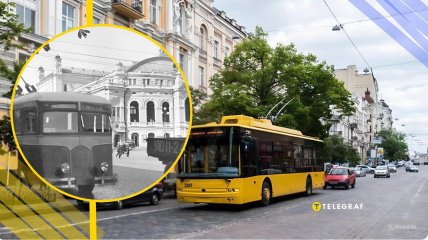 Тролейбуси різних поколінь в Києві