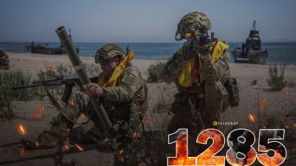 1285-й день полномасштабной войны России против Украины. Фото: facebook.com/GeneralStaff