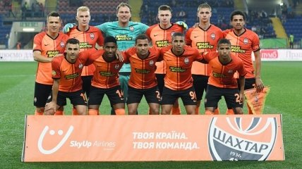 Букмекеры назвали фаворита матча Шахтер - Динамо Загреб