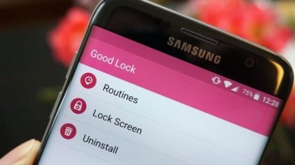 Samsung выпустил обновленную версию Good Lock UI 