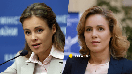 Политик Наталья Королевская