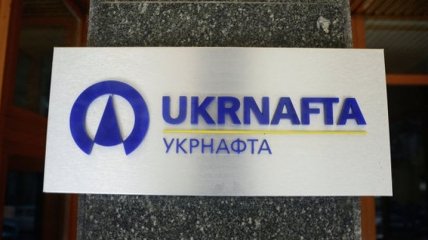 Налоговый долг Укрнафты увеличился