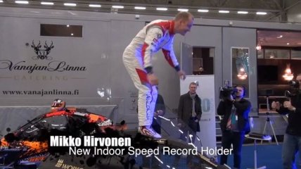 Микко Хирвонен установил мировой рекорд (Видео)