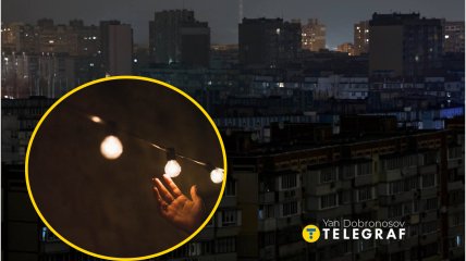 Блэкаут в Украине