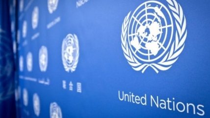 В Африке похитили двух сотрудников ООН