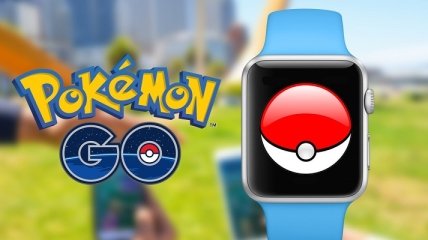 Pokemon GO появится на Apple Watch