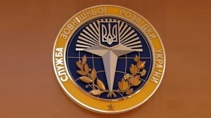 Порошенко уволил замглавы Службы внешней разведки Украины