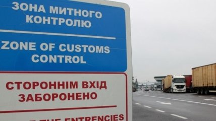 Усиленная охрана границы между Украиной и Россией еще действует  