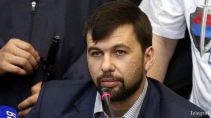 "Спикер парламента" ДНР Пушилин ушел в отставку
