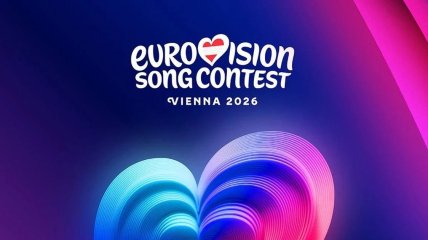 Євробачення 2026