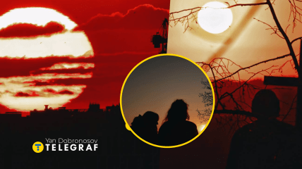 Рассвет над Киевом