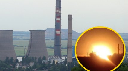 Старобешевская ТЭС