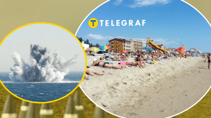 Колаж "Телеграфу"