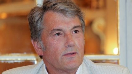 Виктор Ющенко: Политика России в отношении Украины - неудачная   