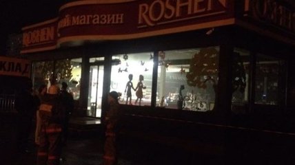 Милиция назвала предварительную причину взрыва в магазине "Roshen"